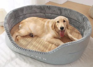 New Large Pet Bed with Warm Dot Pattern